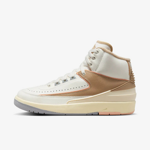 Image Nike Air Jordan 2 Retro 'Sunset Haze'