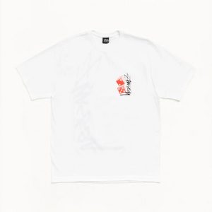 Image Футболка Stussy Tall Dice Tee 'White'